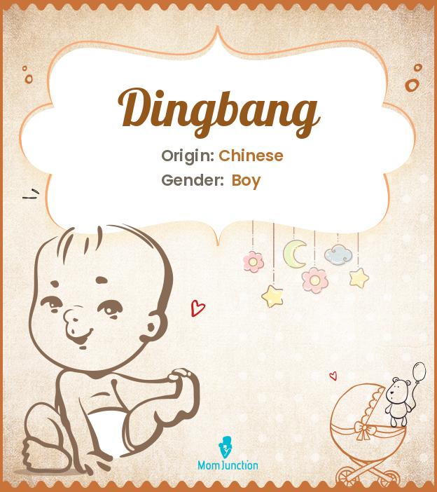 Ding Name Meaning