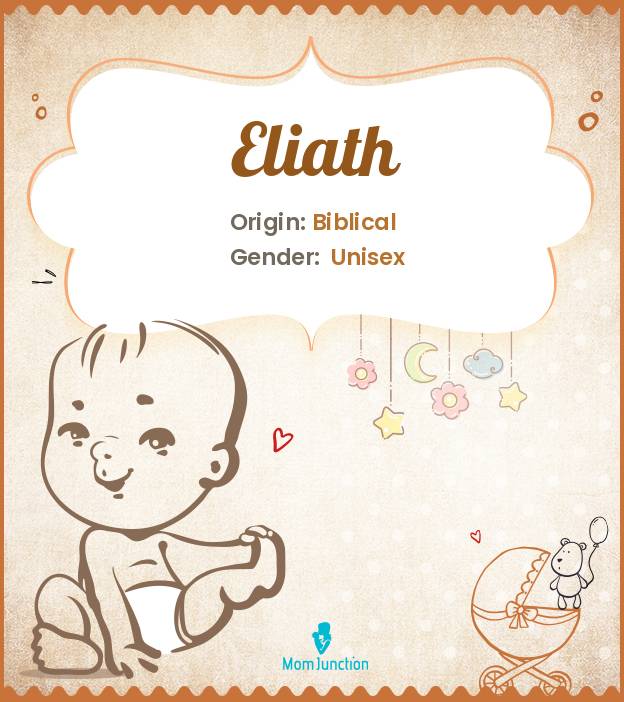 eliath