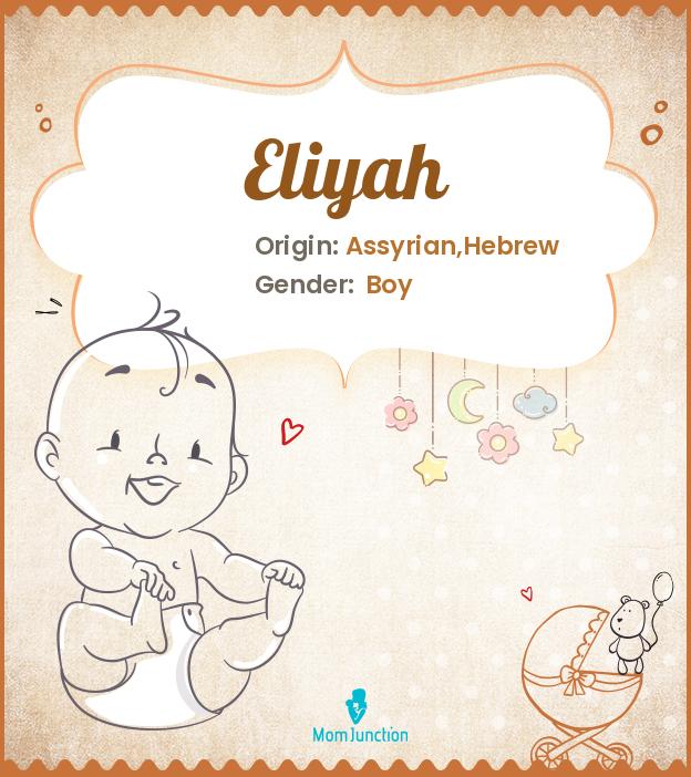 Eliyah