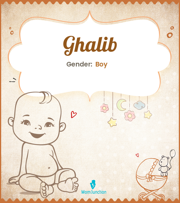ghalib