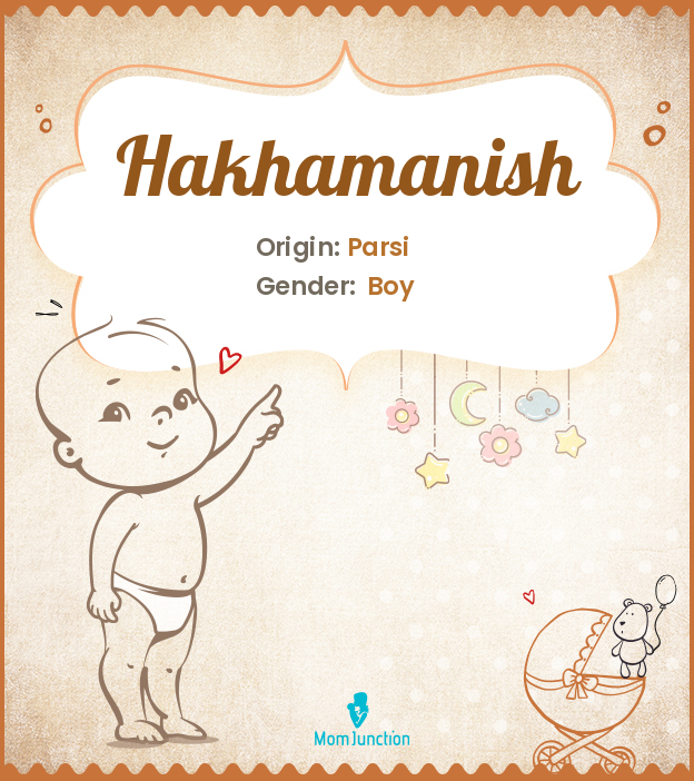 Hakhamanish