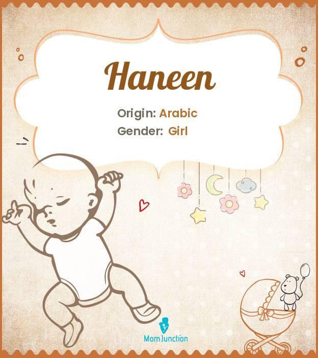 Haneen