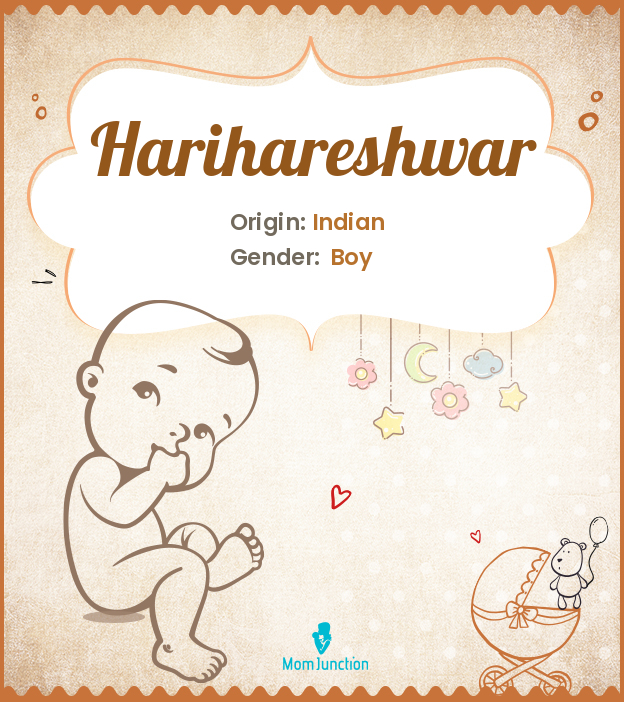 Harihareshwar