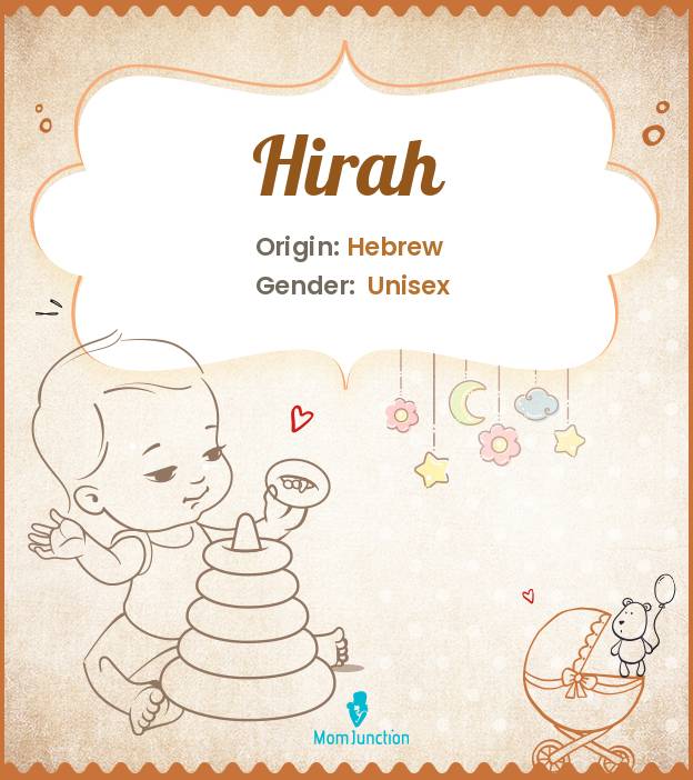 Hirah