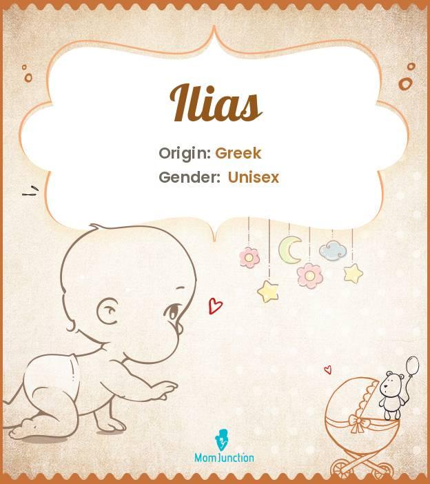 Ilias