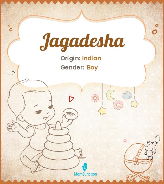 jagadesha jagadesha