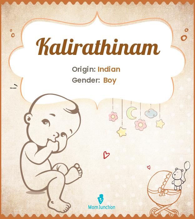 Kalirathinam Kalirathinam