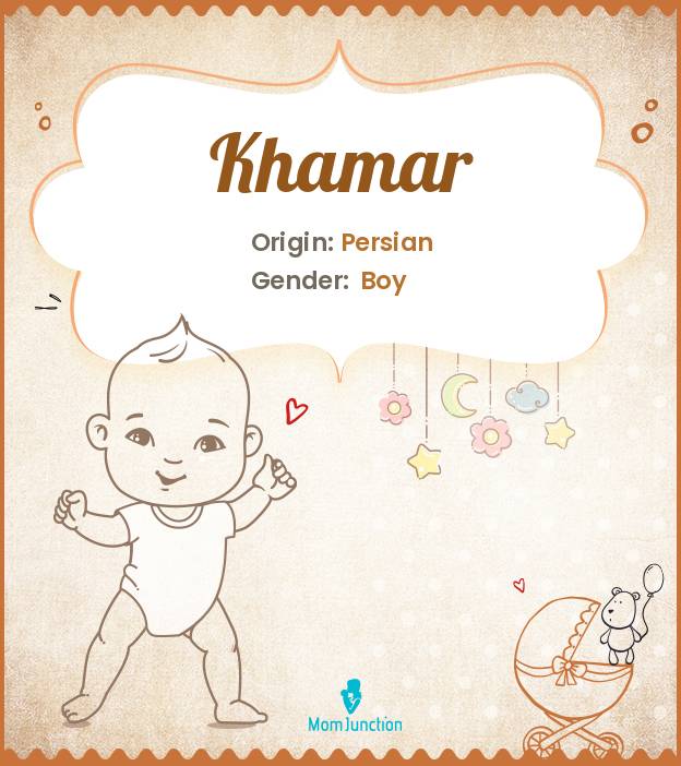 Khamar