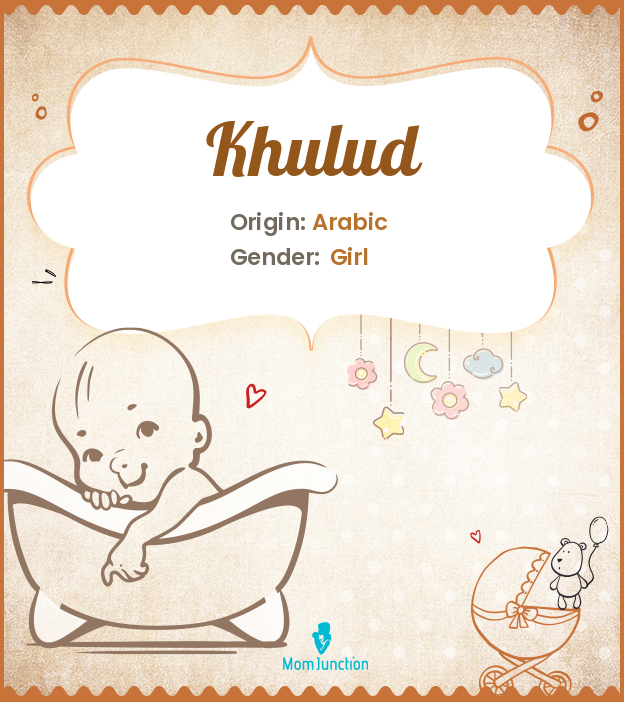 Khulud