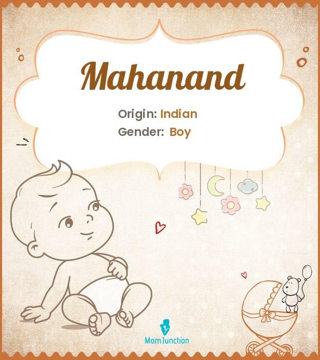 Mahanand Mahanand