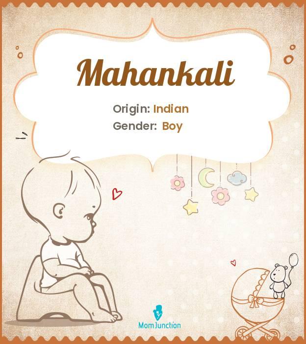 Mahankali Mahankali