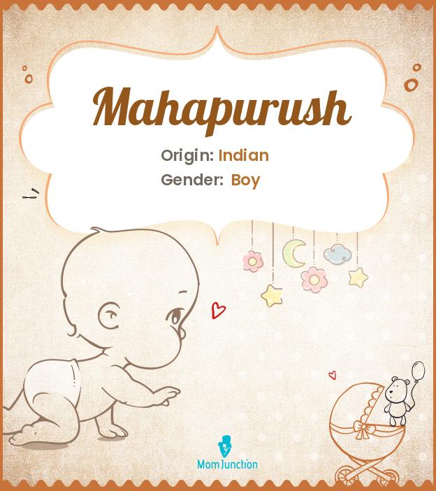 Mahapurush Mahapurush