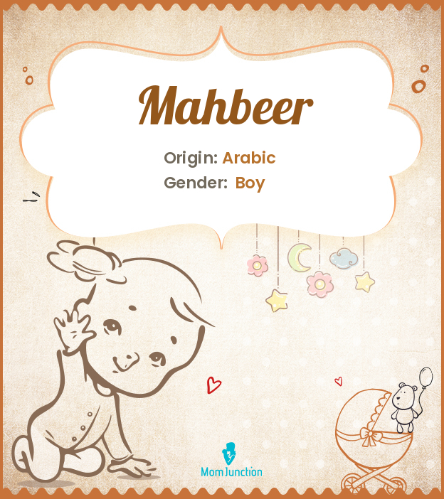 mahbeer