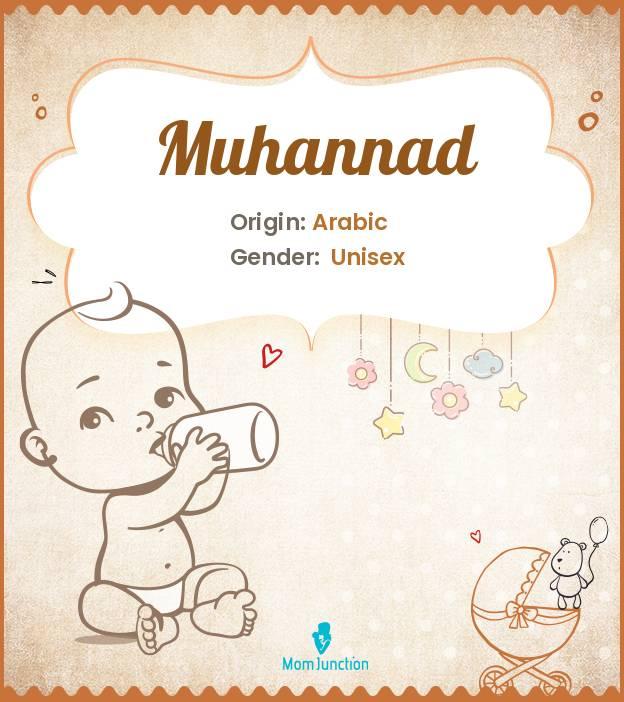 Muhannad