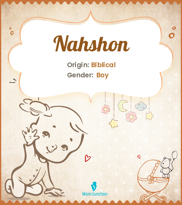 nahshon