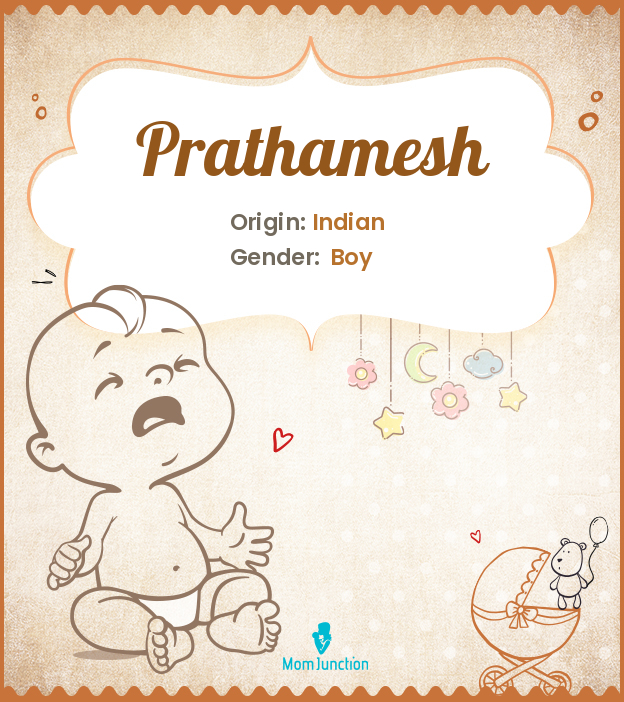 Prathamesh