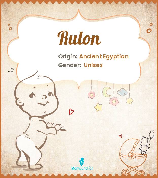 Rulon