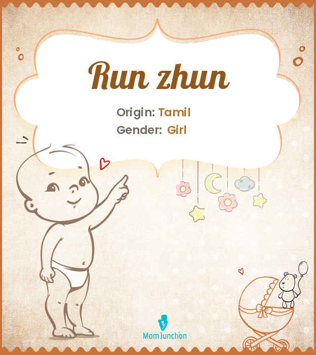 run zhun