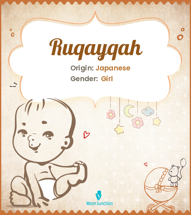 ruqayqah