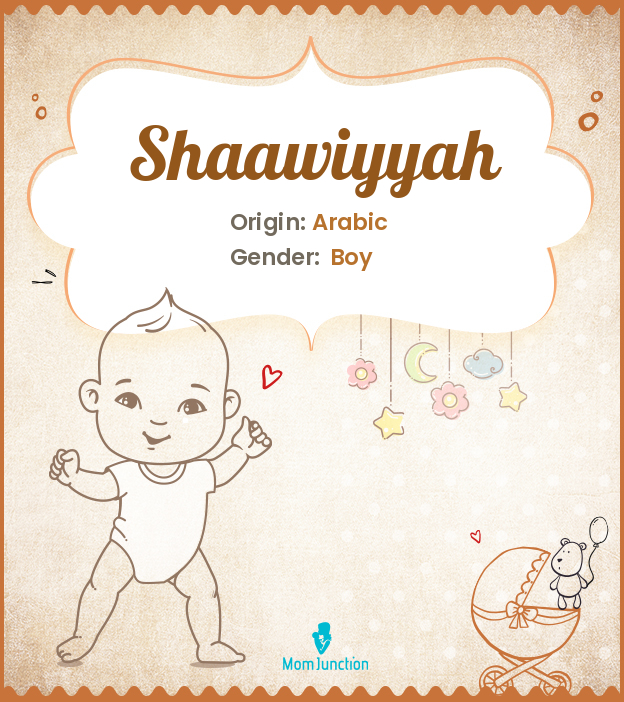 shaawiyyah