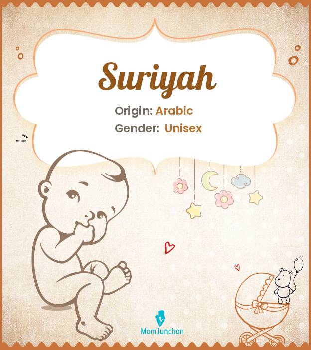 Suriyah