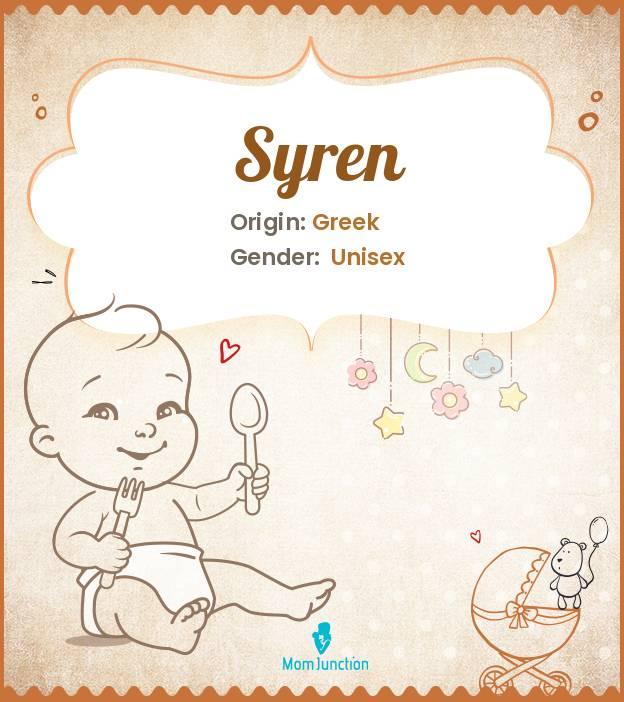 syren