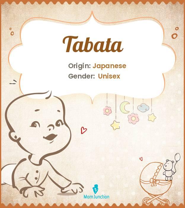 Tabata store for children