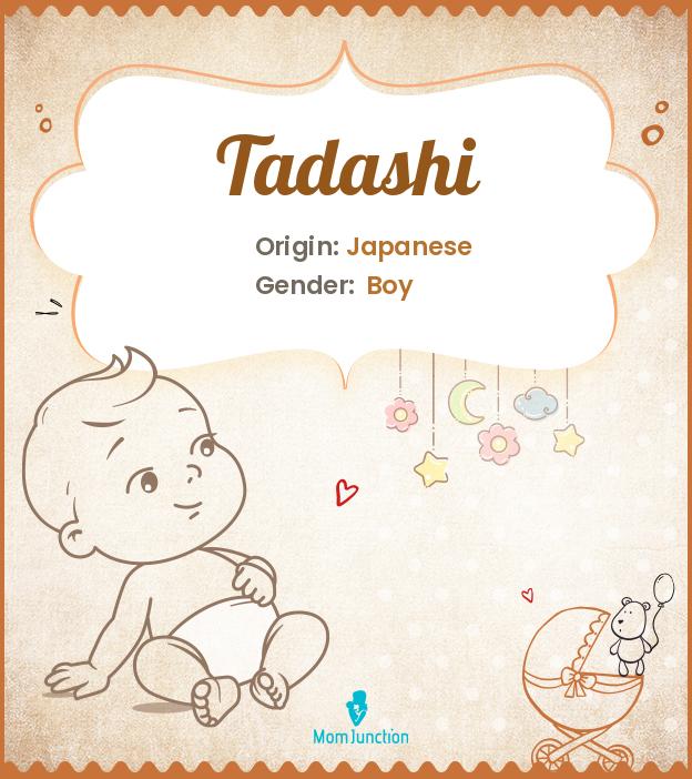 tadashi tadashi
