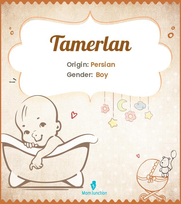 tamerlan