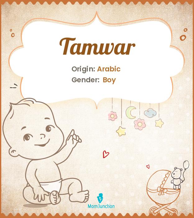 tamwar tamwar