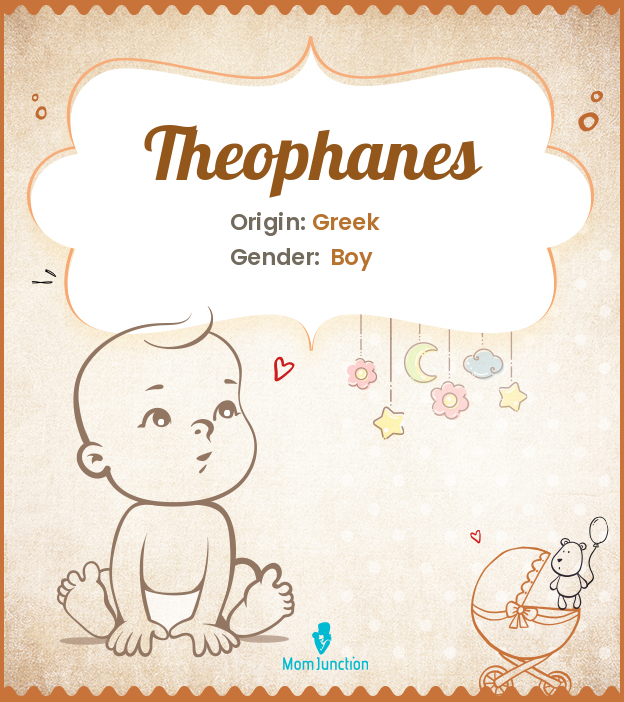 theophanes