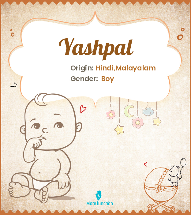 Yashpal