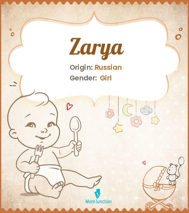 zarya